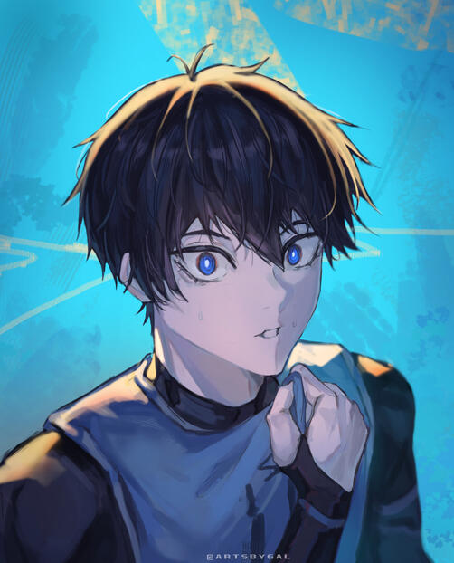 The Egoist